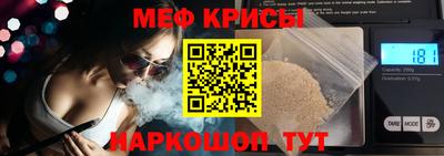 2c-b Ижевск