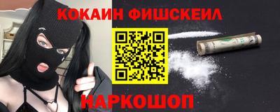 сатива Иваново