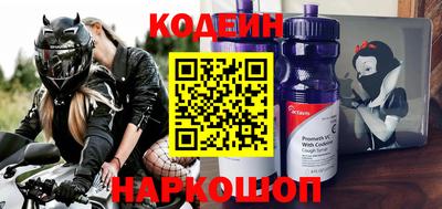 трава Каменск-Шахтинский