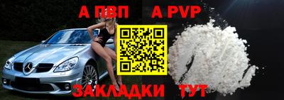 трава Каменск-Шахтинский