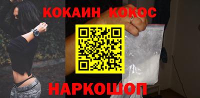 mdpv Камень-на-Оби