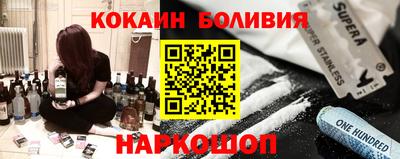 2c-b Ижевск