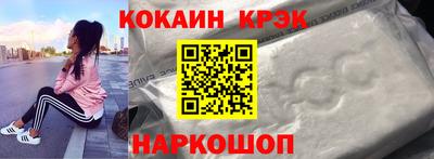 2c-b Ижевск