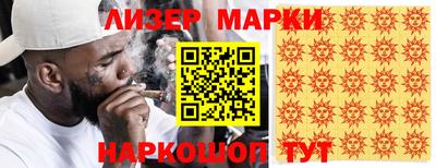 трава Каменск-Шахтинский