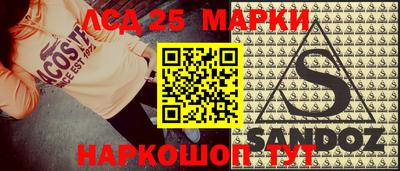 mdpv Камень-на-Оби