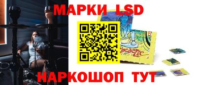 2c-b Ижевск