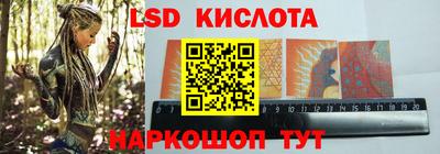 кокаин колумбия Каменск-Уральский