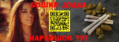mdpv Камень-на-Оби