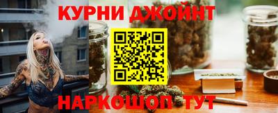 метадон Ивантеевка