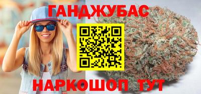 кокаин колумбия Каменск-Уральский