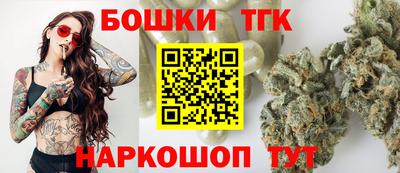 метадон Ивантеевка
