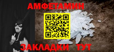 метадон Ивантеевка