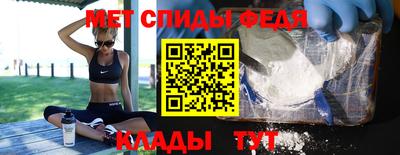 метадон Ивантеевка