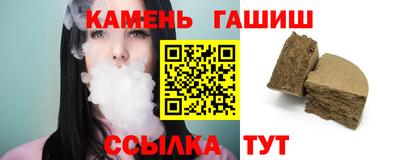 метадон Ивантеевка