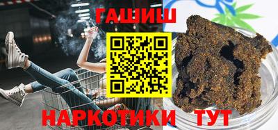 метадон Ивантеевка