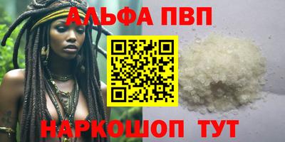2c-b Ижевск