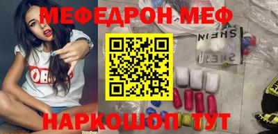 mdpv Камень-на-Оби
