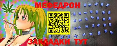 2c-b Ижевск
