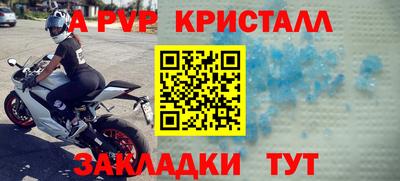 кокаин колумбия Каменск-Уральский