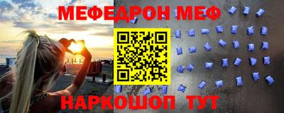 кокаин колумбия Каменск-Уральский