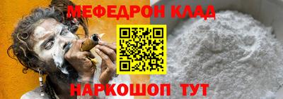 кокаин колумбия Каменск-Уральский