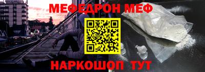 кокаин колумбия Каменск-Уральский